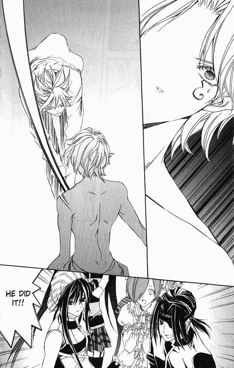 Page 9 Chapter 21 Superior