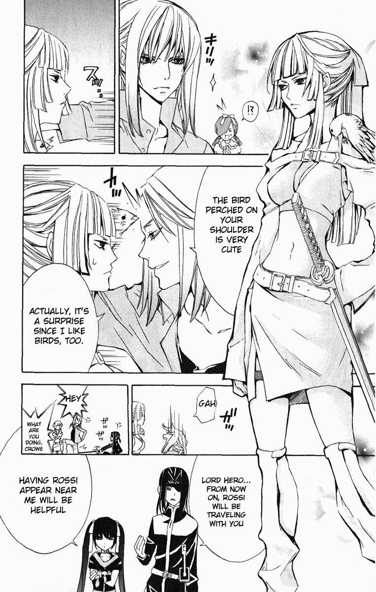 Page 13 Chapter 20 Superior