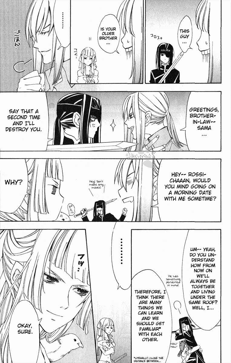 Page 16 Chapter 20 Superior