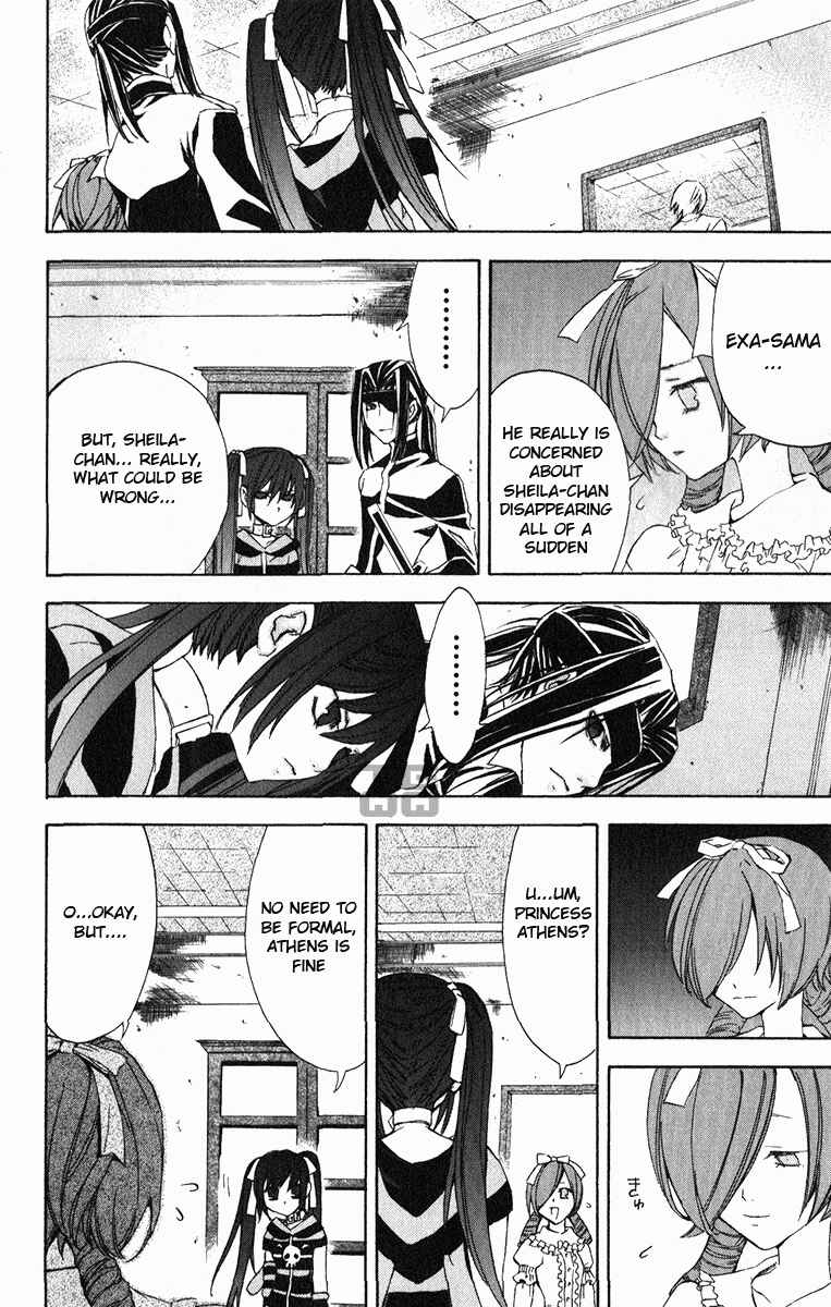 Page 19 Chapter 20 Superior