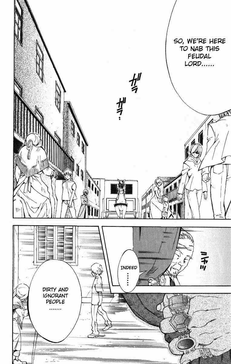 Page 21 Chapter 20 Superior