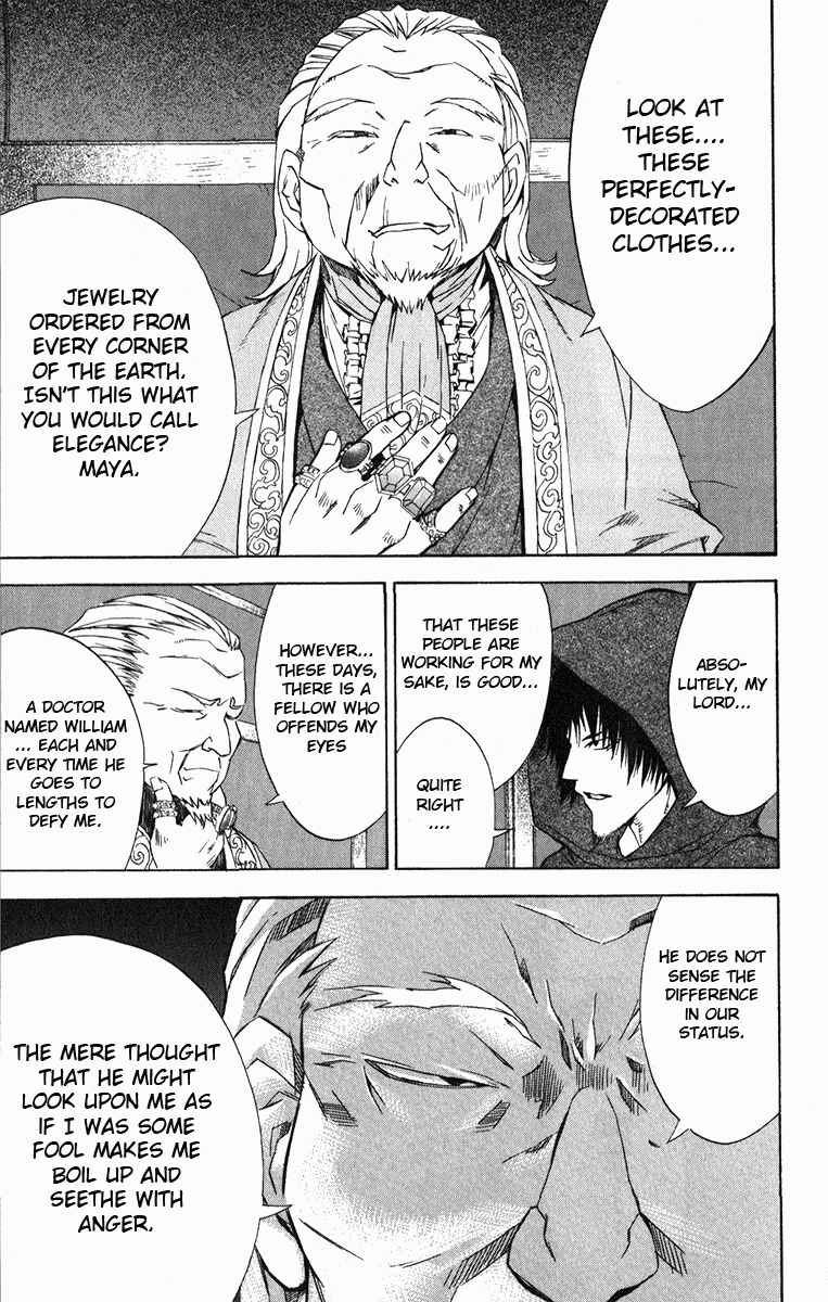 Page 22 Chapter 20 Superior