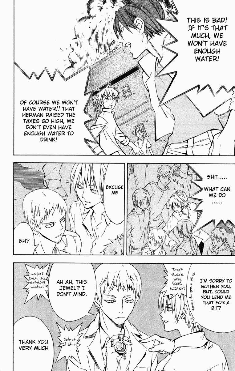 Page 25 Chapter 20 Superior