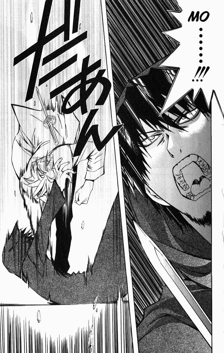 Page 28 Chapter 20 Superior