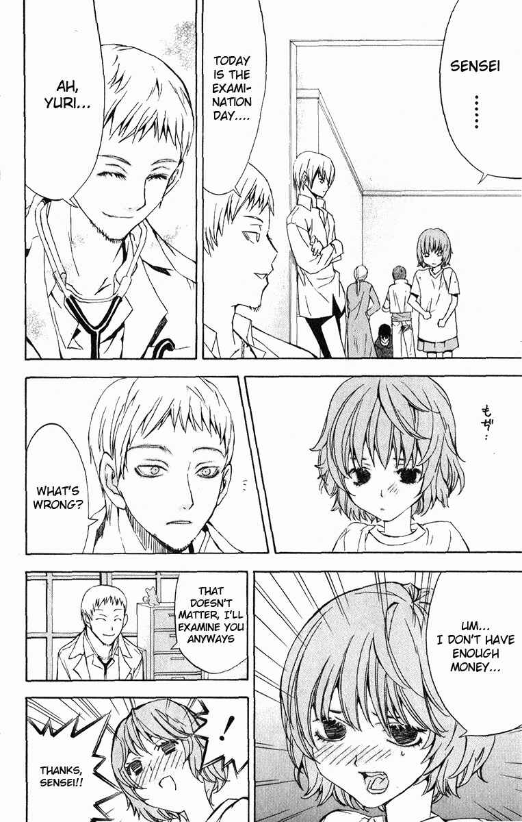 Page 33 Chapter 20 Superior