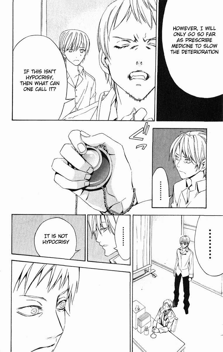 Page 37 Chapter 20 Superior