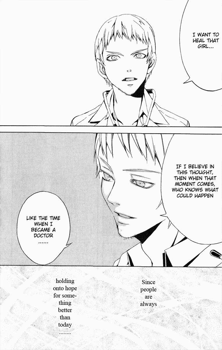 Page 43 Chapter 20 Superior
