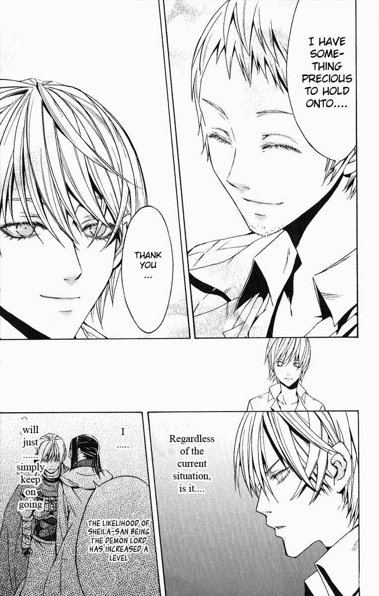 Page 44 Chapter 20 Superior