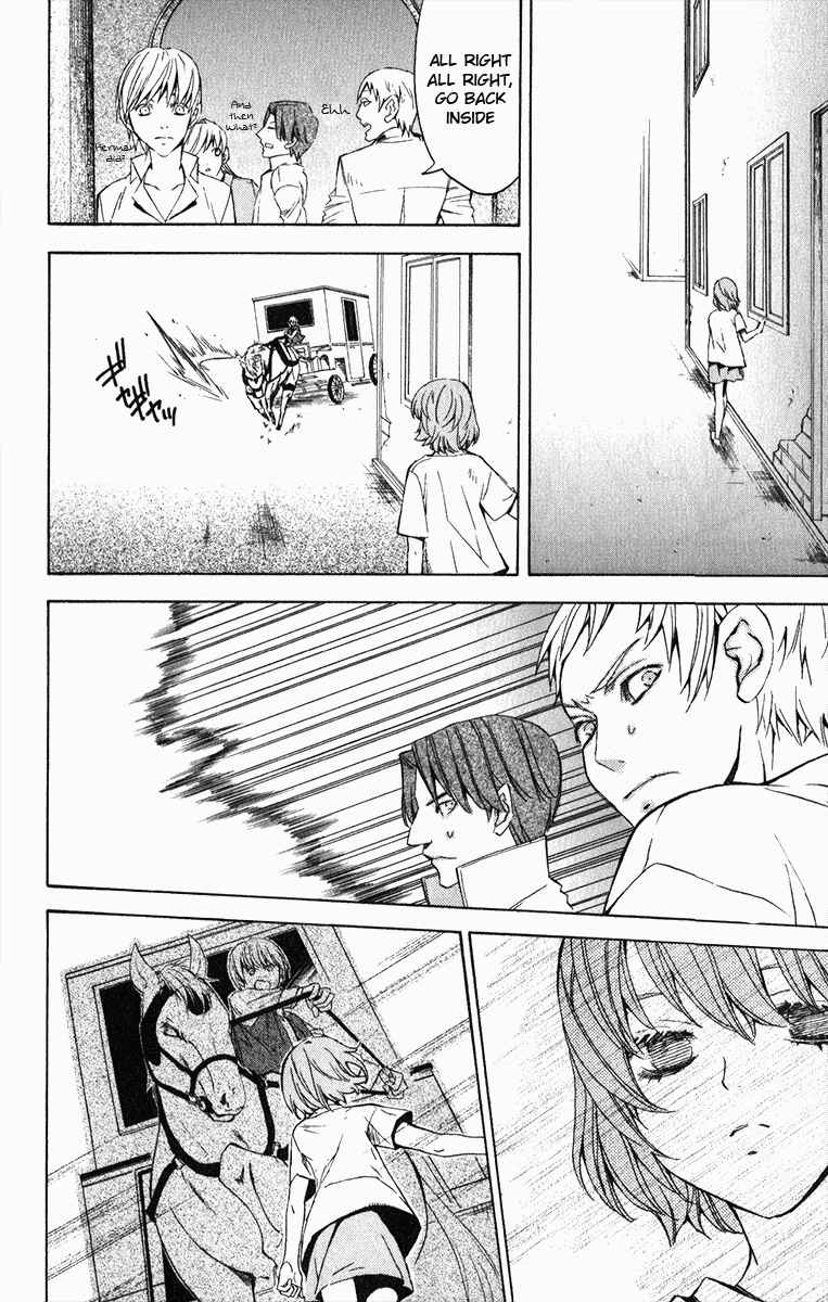 Page 47 Chapter 20 Superior
