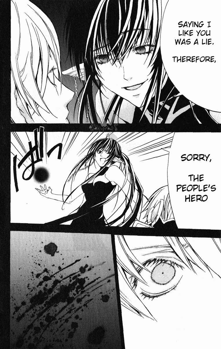 Page 5 Chapter 20 Superior