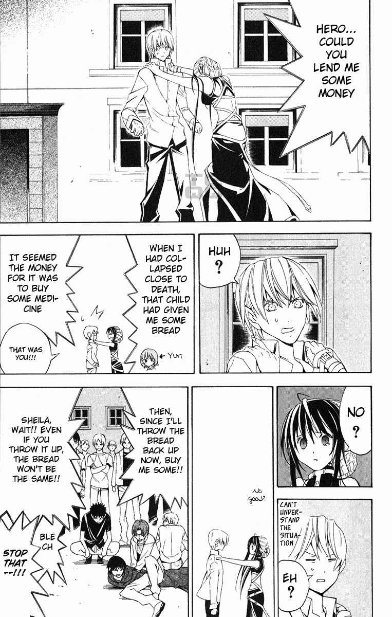 Page 58 Chapter 20 Superior