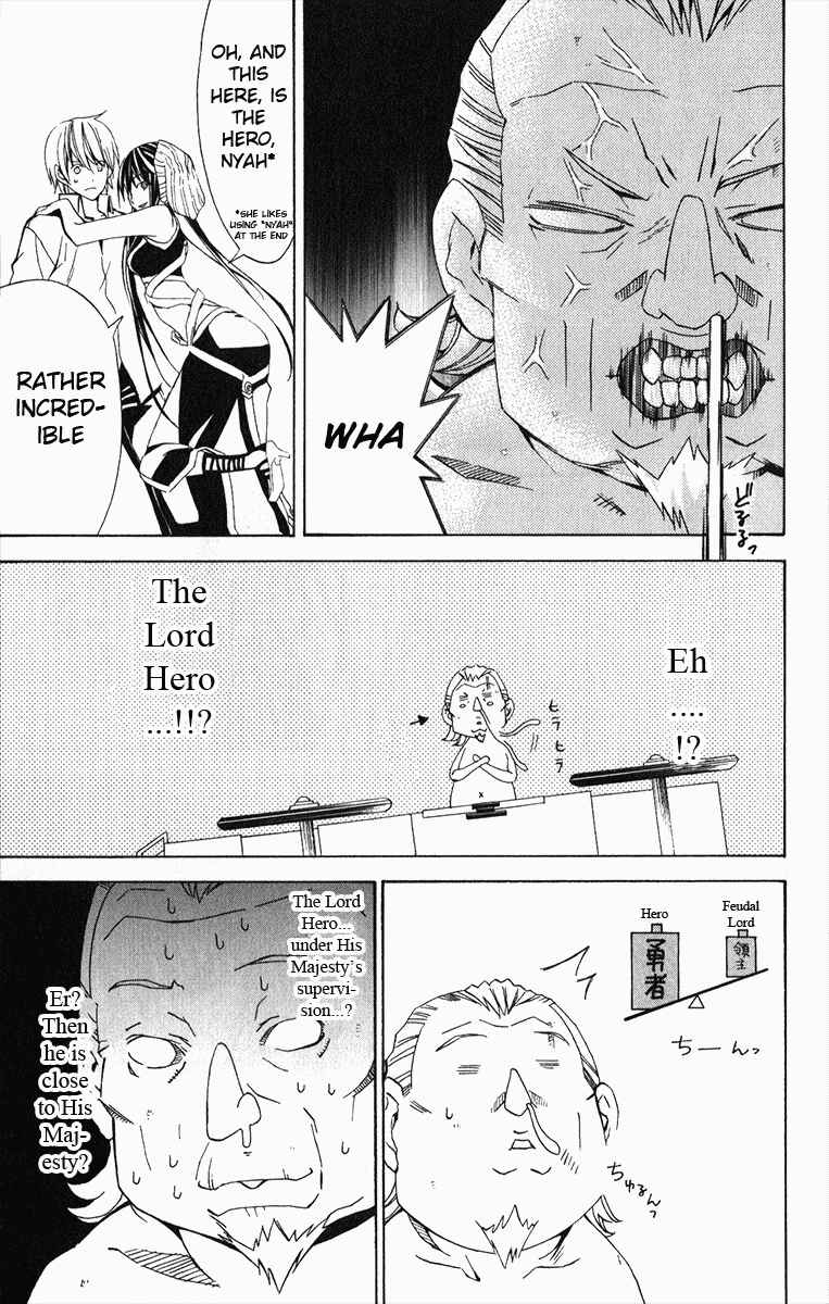 Page 60 Chapter 20 Superior