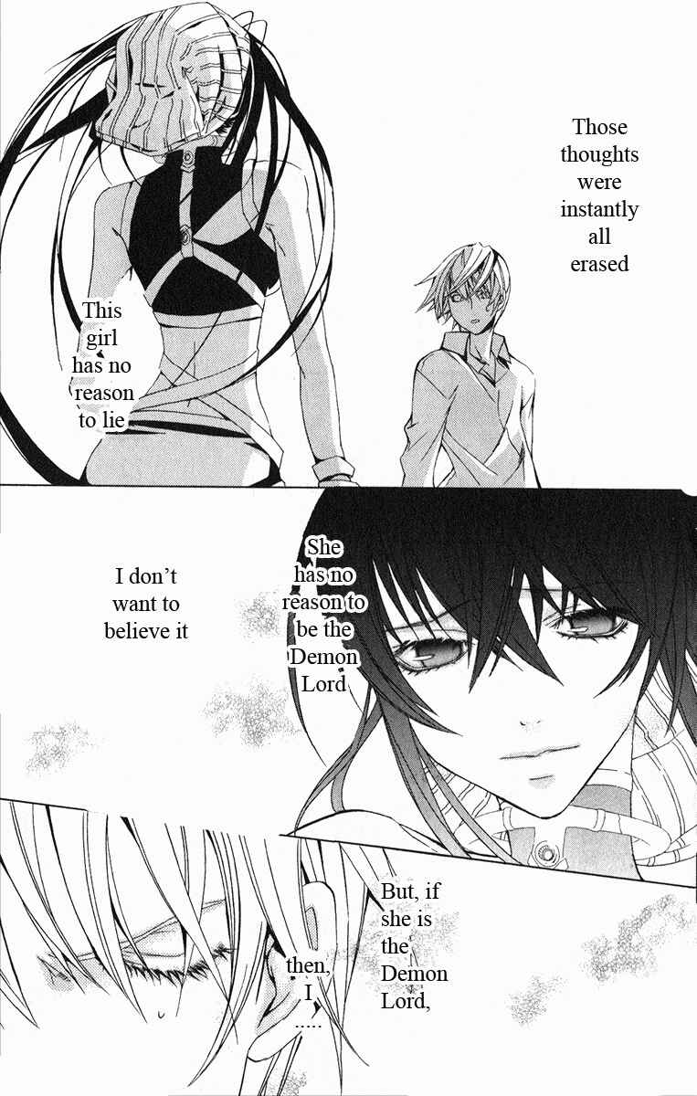 Page 66 Chapter 20 Superior