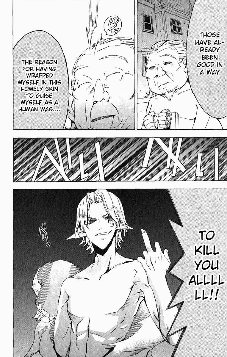 Page 69 Chapter 20 Superior