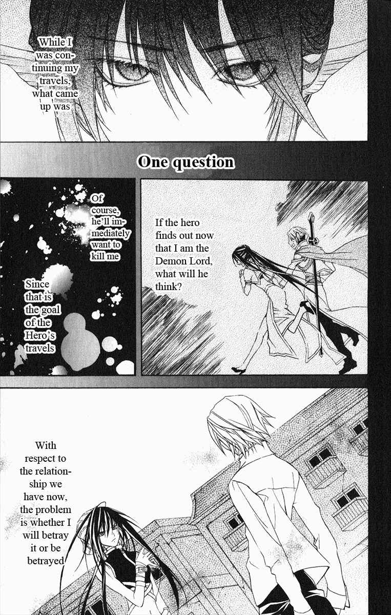Page 70 Chapter 20 Superior