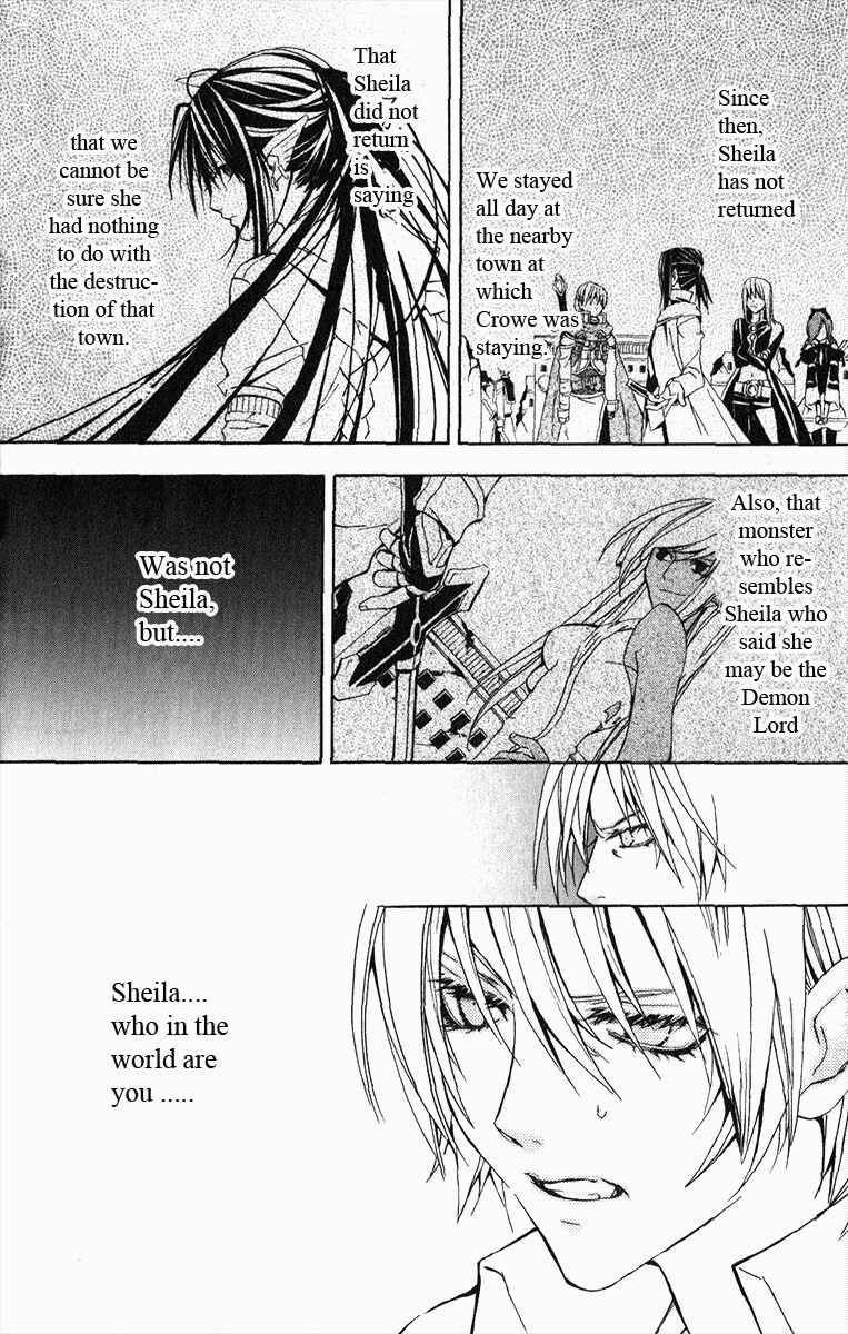 Page 9 Chapter 20 Superior