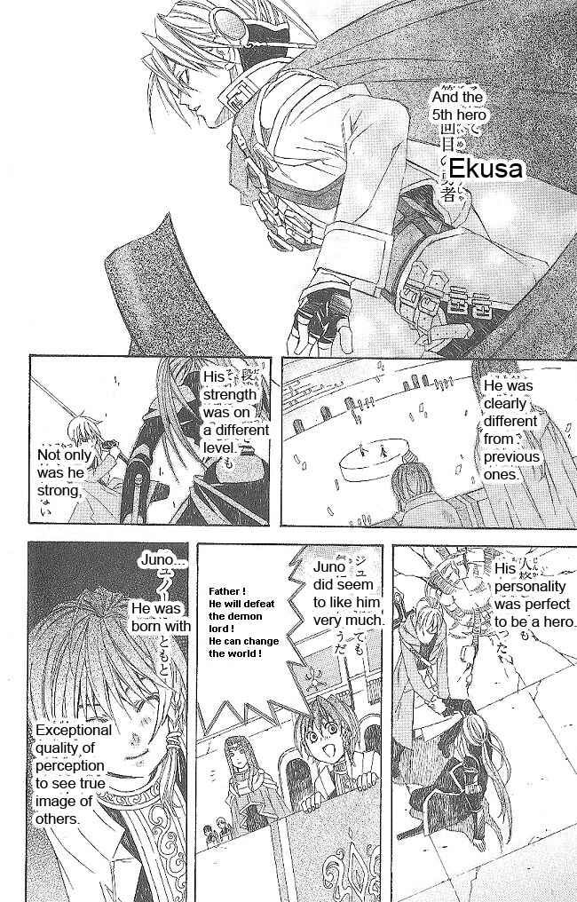 Page 12 Chapter 11 Superior