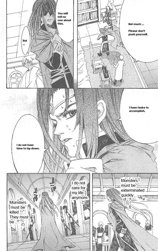 Page 14 Chapter 11 Superior