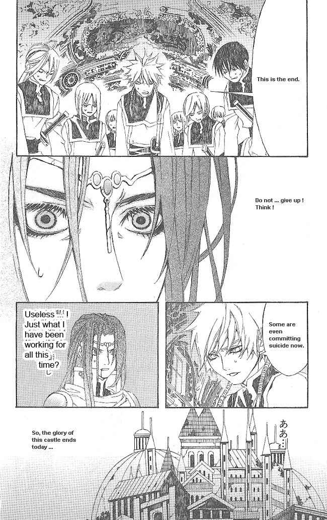 Page 24 Chapter 11 Superior