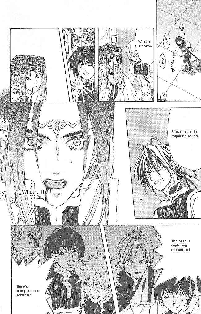 Page 26 Chapter 11 Superior