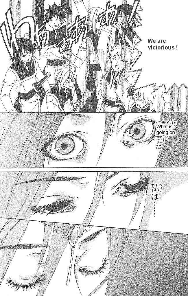 Page 28 Chapter 11 Superior