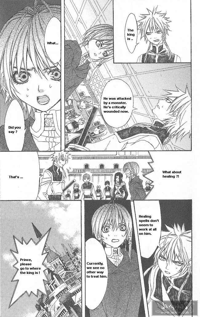 Page 3 Chapter 11 Superior