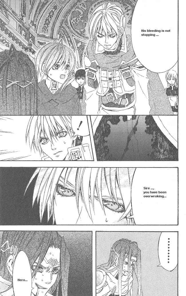 Page 31 Chapter 11 Superior