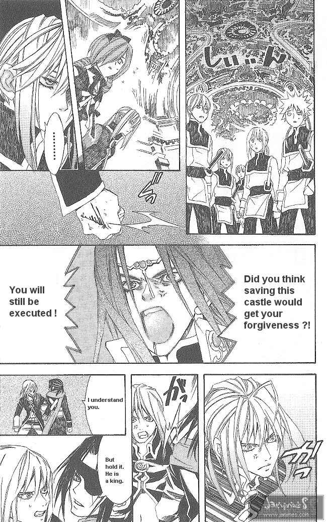 Page 33 Chapter 11 Superior