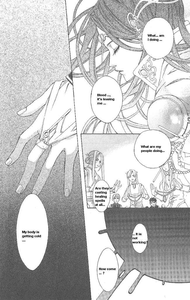 Page 4 Chapter 11 Superior