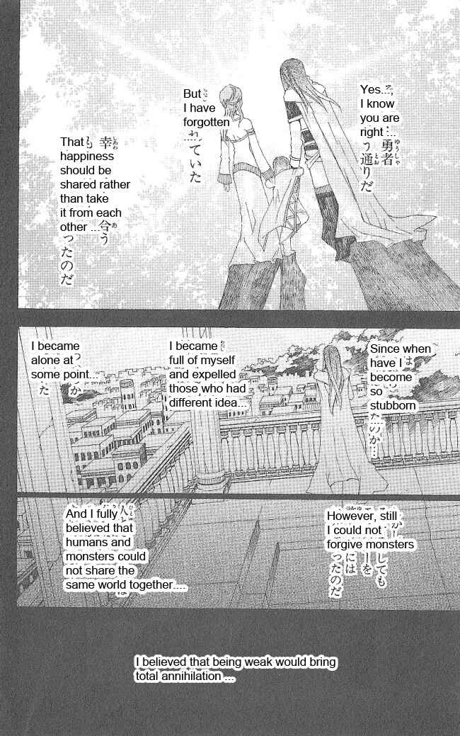 Page 40 Chapter 11 Superior
