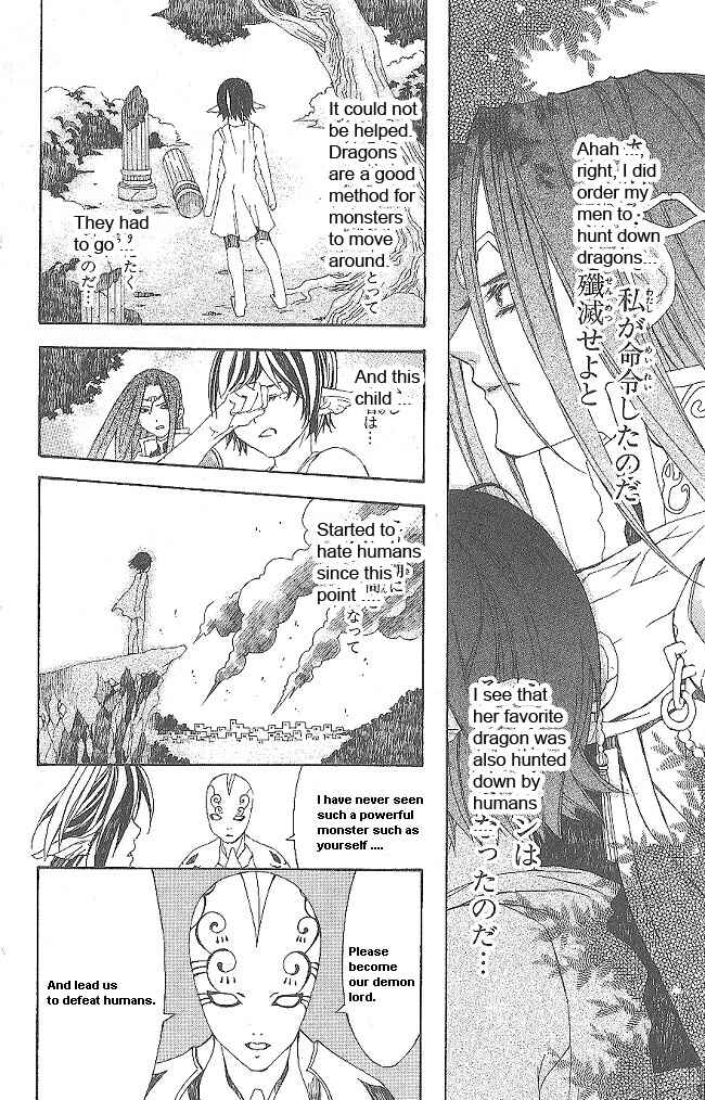 Page 42 Chapter 11 Superior