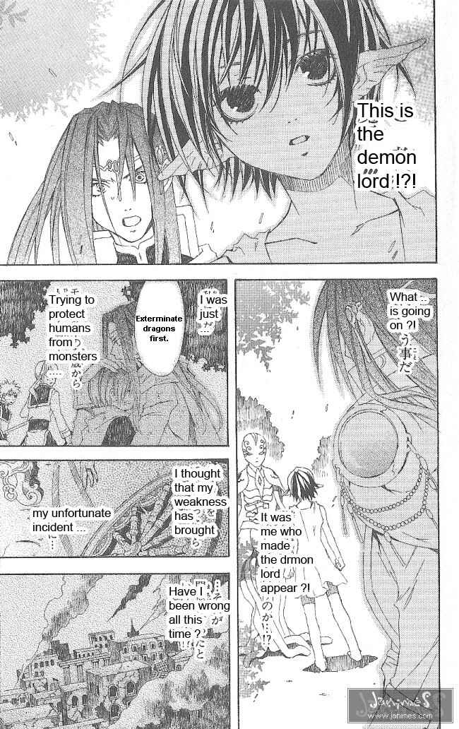 Page 43 Chapter 11 Superior