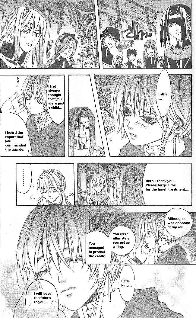 Page 49 Chapter 11 Superior