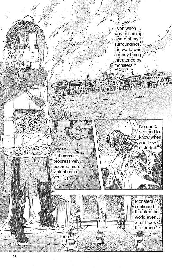 Page 5 Chapter 11 Superior