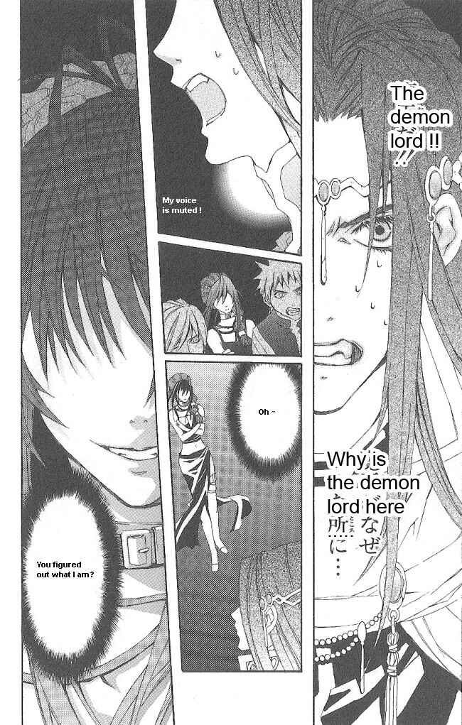 Page 52 Chapter 11 Superior