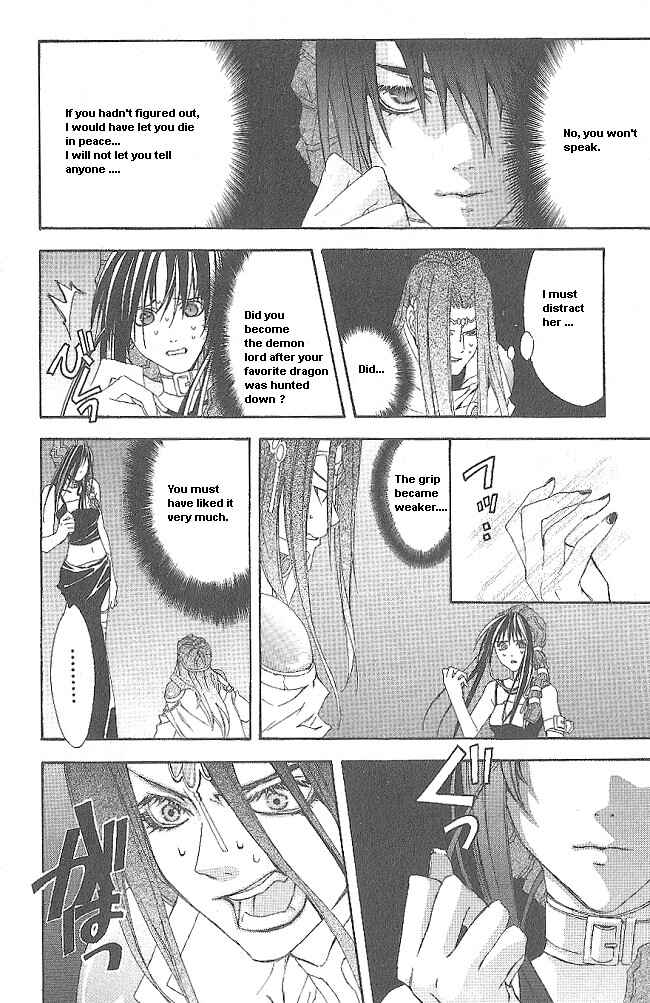 Page 54 Chapter 11 Superior