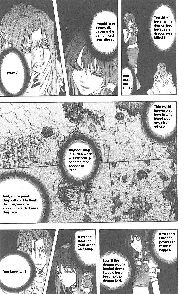 Page 55 Chapter 11 Superior