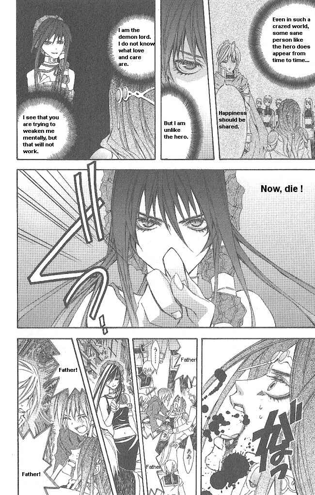 Page 56 Chapter 11 Superior
