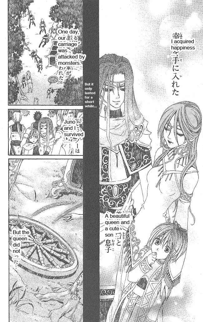 Page 6 Chapter 11 Superior