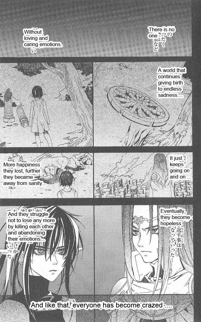 Page 61 Chapter 11 Superior