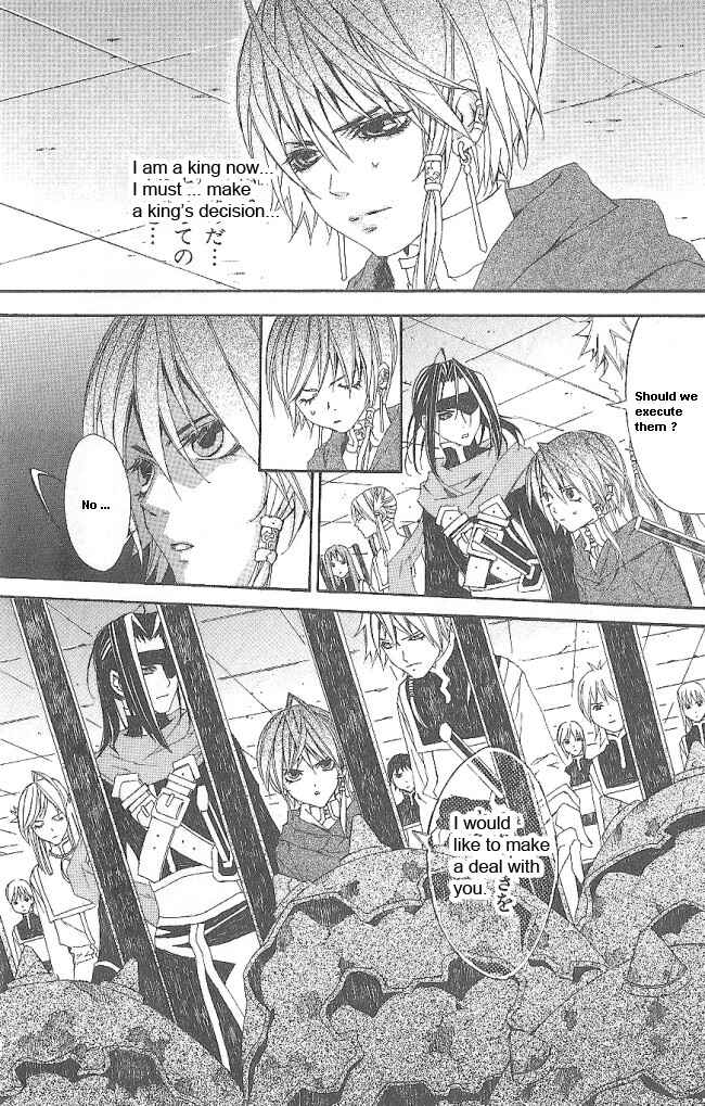 Page 66 Chapter 11 Superior