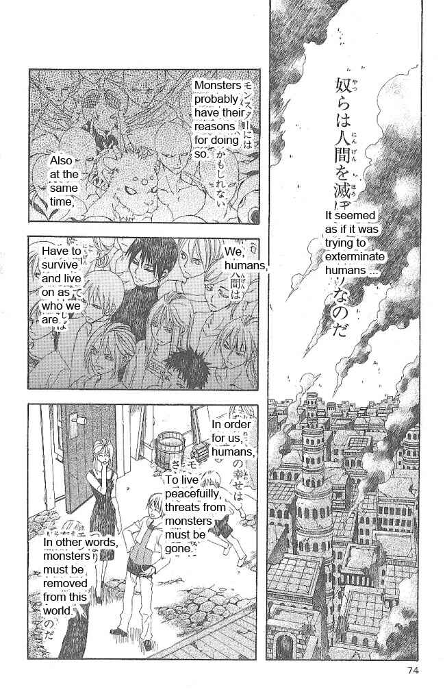 Page 8 Chapter 11 Superior