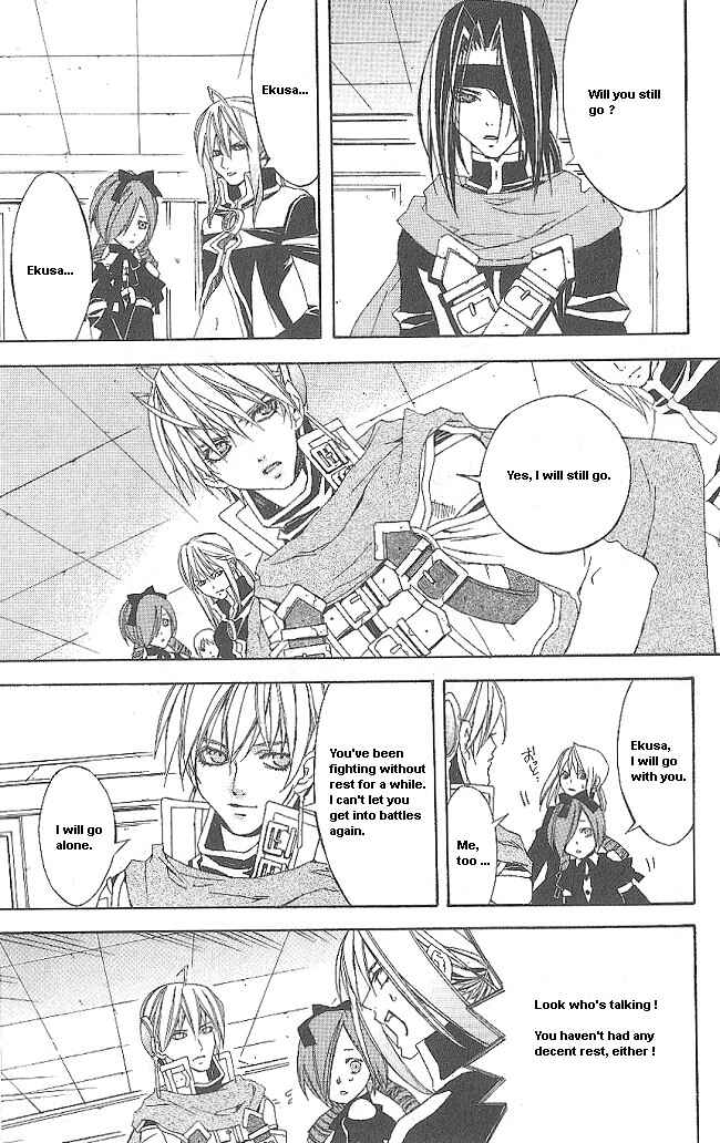 Page 12 Chapter 12 Superior