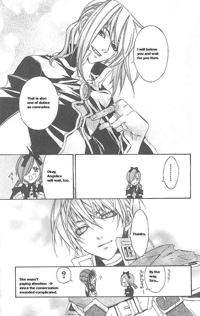 Page 14 Chapter 12 Superior