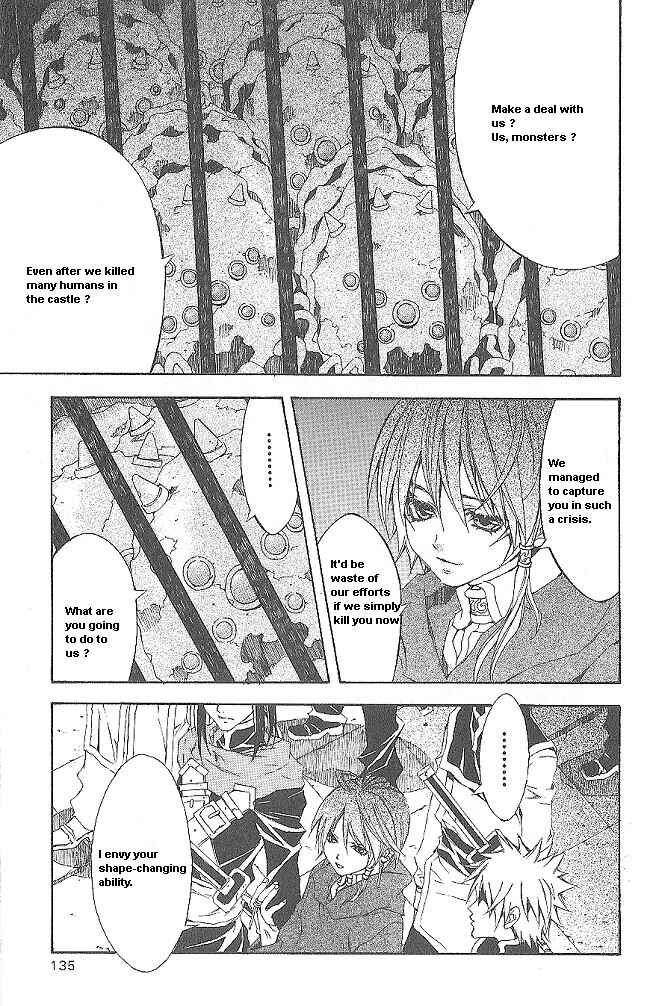 Page 2 Chapter 12 Superior