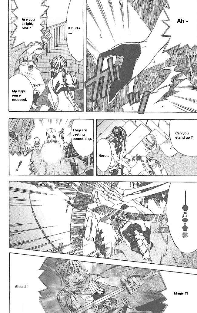 Page 21 Chapter 12 Superior