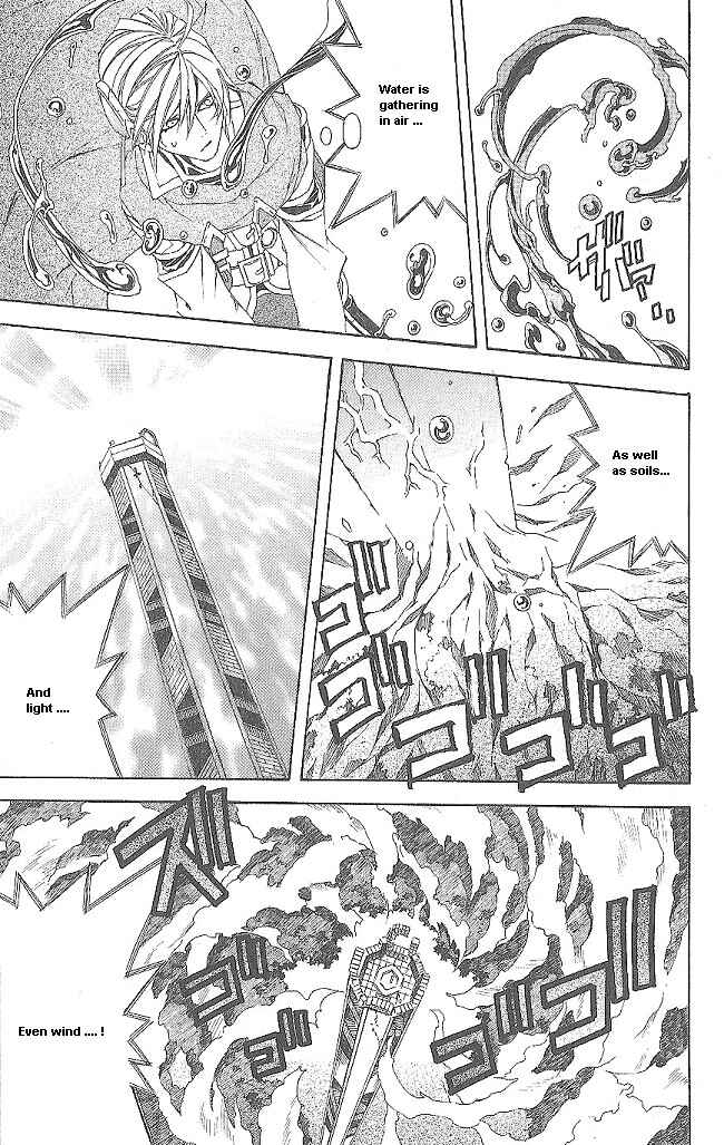 Page 32 Chapter 12 Superior