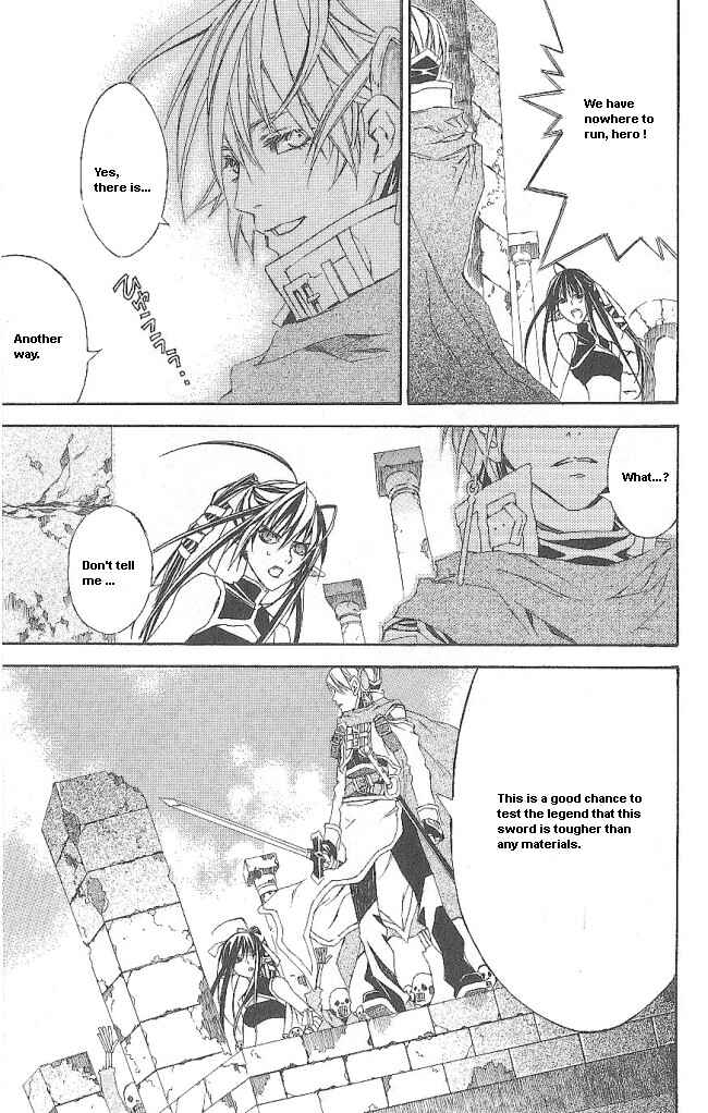 Page 38 Chapter 12 Superior
