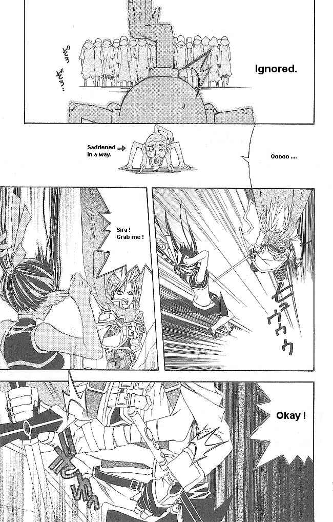 Page 40 Chapter 12 Superior