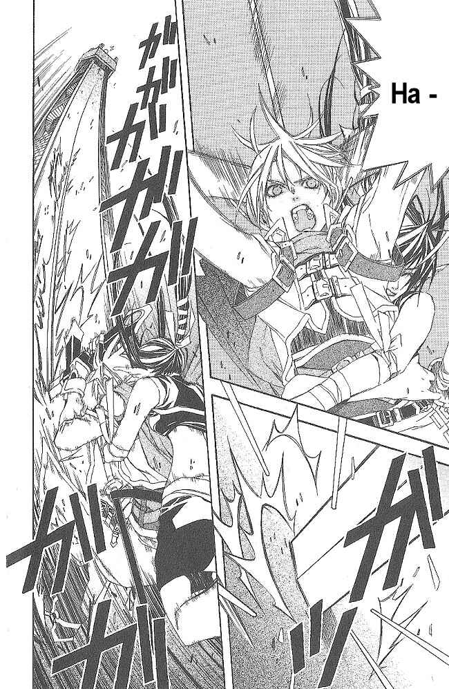 Page 41 Chapter 12 Superior
